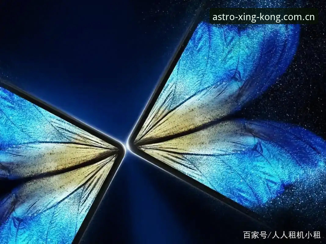 星空入口APP安卓版下载详解：V2版本到底值不值得装？
