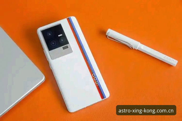 星空娱乐入口V2版本深度评测：这次更新，终于有点“人话”了
