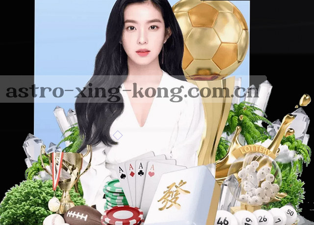 服务地图路线移动数据中心