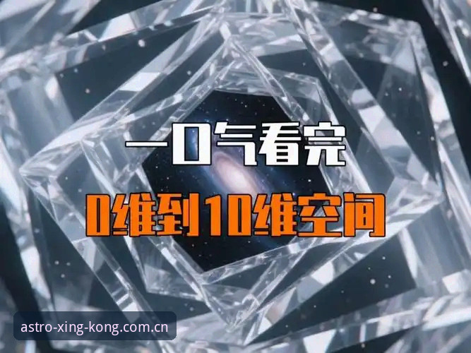 星空入口APP安卓版下载哪个好 星空入口安卓版APP下载终极指南:谁更值得装?数据控实测分享